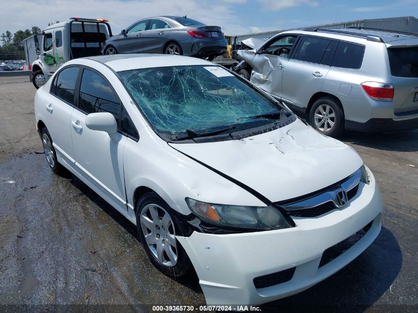 2011 Honda Civic Lx VIN: 19XFA1F55BE031836 Lot: 39365730