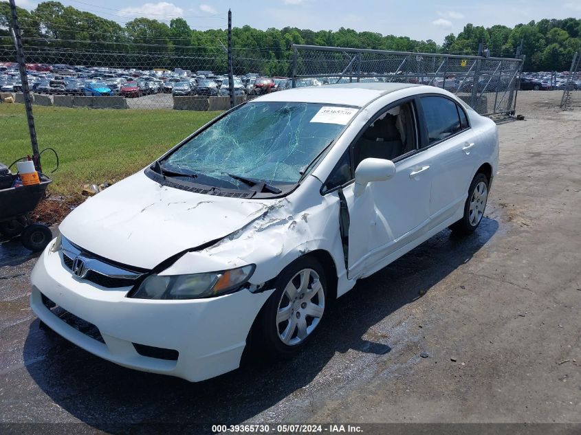 2011 Honda Civic Lx VIN: 19XFA1F55BE031836 Lot: 39365730