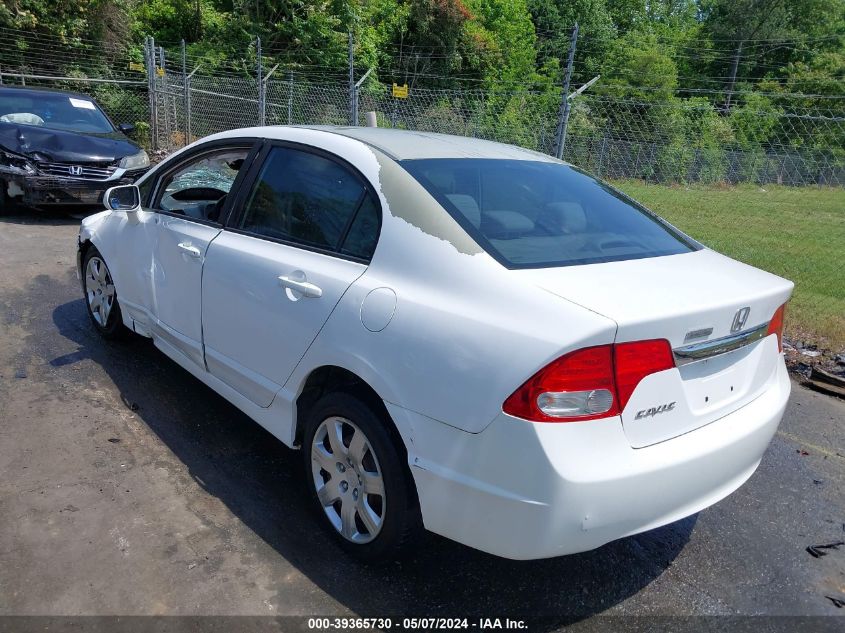 2011 Honda Civic Lx VIN: 19XFA1F55BE031836 Lot: 39365730