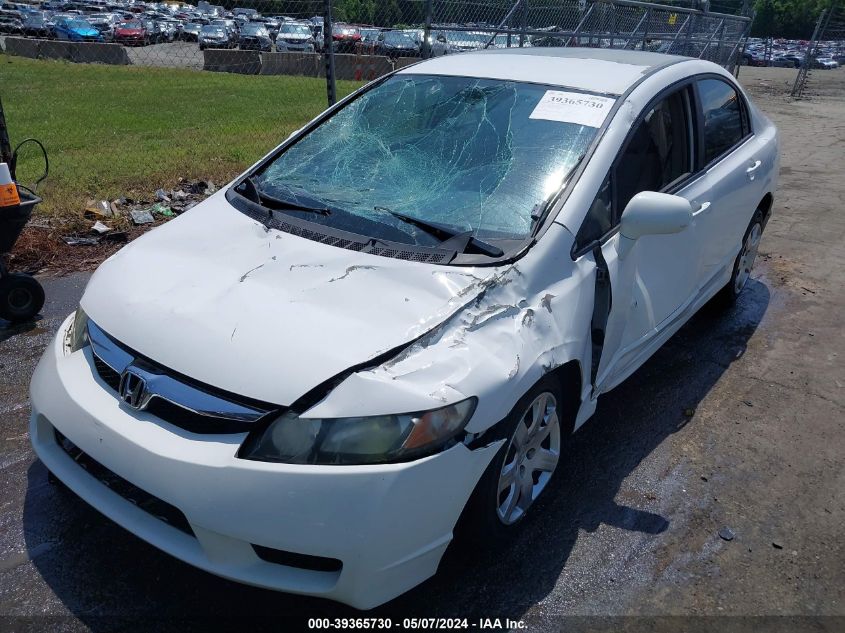 2011 Honda Civic Lx VIN: 19XFA1F55BE031836 Lot: 39365730