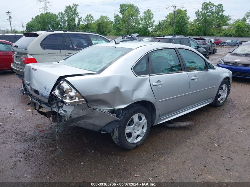 2011 Chevrolet Impala Ls VIN: 2G1WA5EK2B1137780 Lot: 39365736