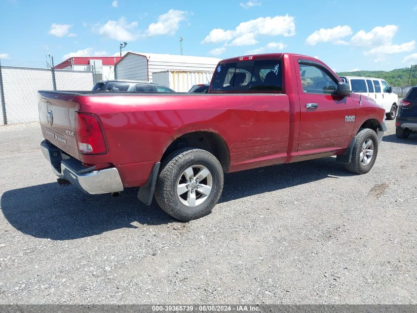 2013 Ram 1500 Tradesman VIN: 3C6JR7DG3DG508627 Lot: 39365739