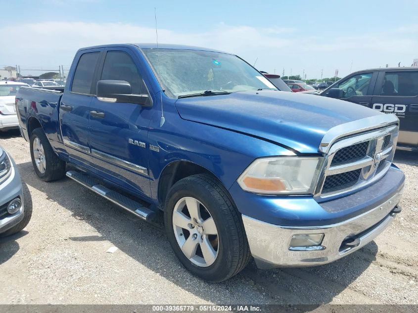 2009 Dodge Ram 1500 Slt/Sport/Trx VIN: 1D3HV18T79S702009 Lot: 39365779