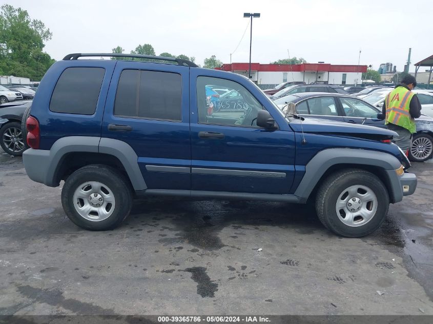 2005 Jeep Liberty Sport VIN: 1J4GL48KX5W571528 Lot: 39365786