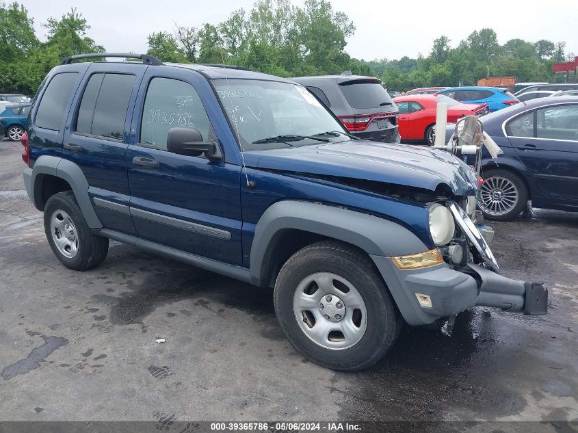 2005 Jeep Liberty Sport VIN: 1J4GL48KX5W571528 Lot: 39365786