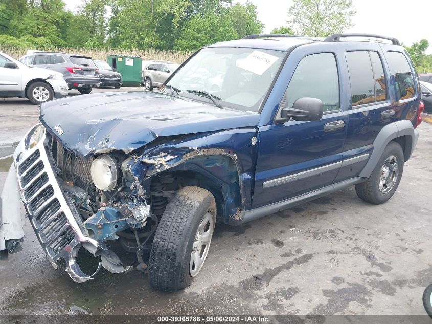 2005 Jeep Liberty Sport VIN: 1J4GL48KX5W571528 Lot: 39365786