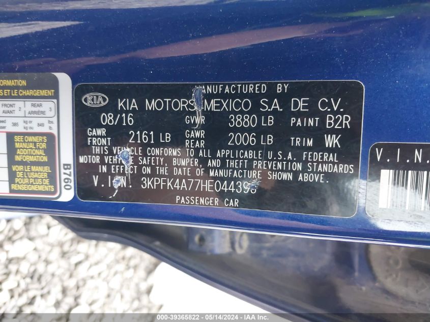 2017 KIA FORTE LX - 3KPFK4A77HE044393