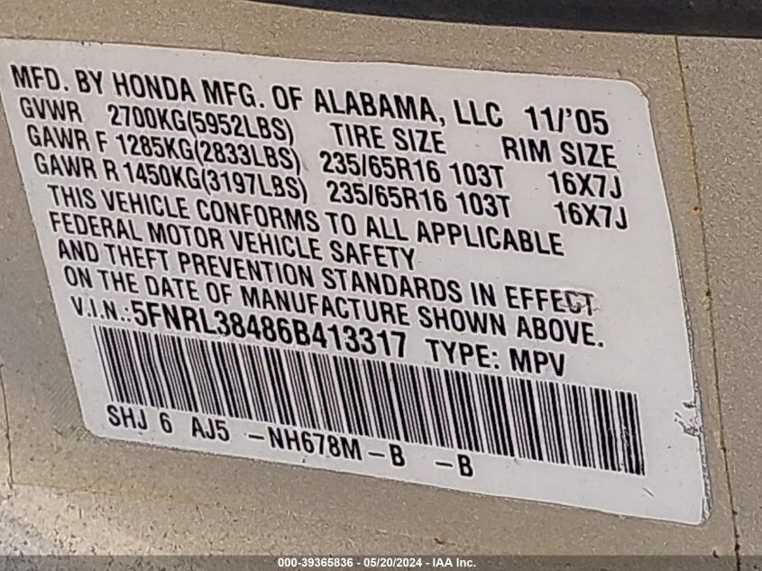 2006 Honda Odyssey Ex VIN: 5FNRL38486B413317 Lot: 39365836