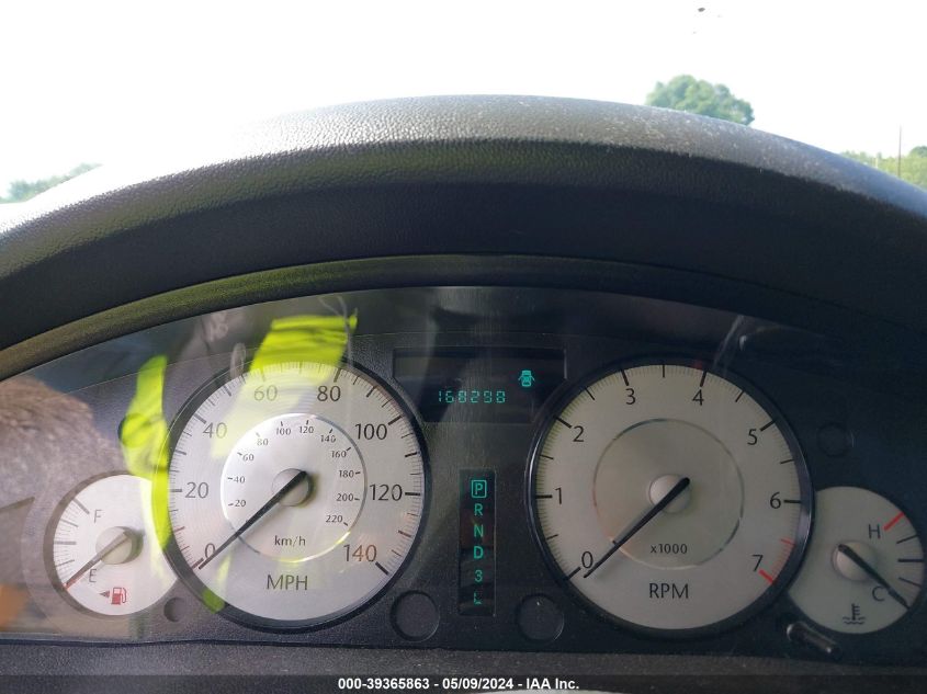 2010 Chrysler 300 Touring/Signature Series/Executive Series VIN: 2C3CA5CV1AH221364 Lot: 39365863