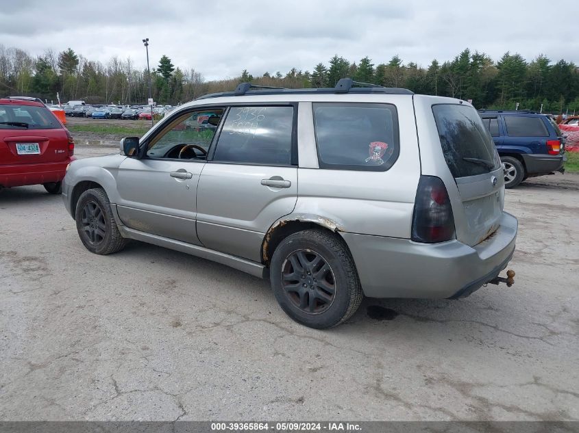 2006 Subaru Forester 2.5X L.l. Bean Edition VIN: JF1SG676X6H712291 Lot: 39365864