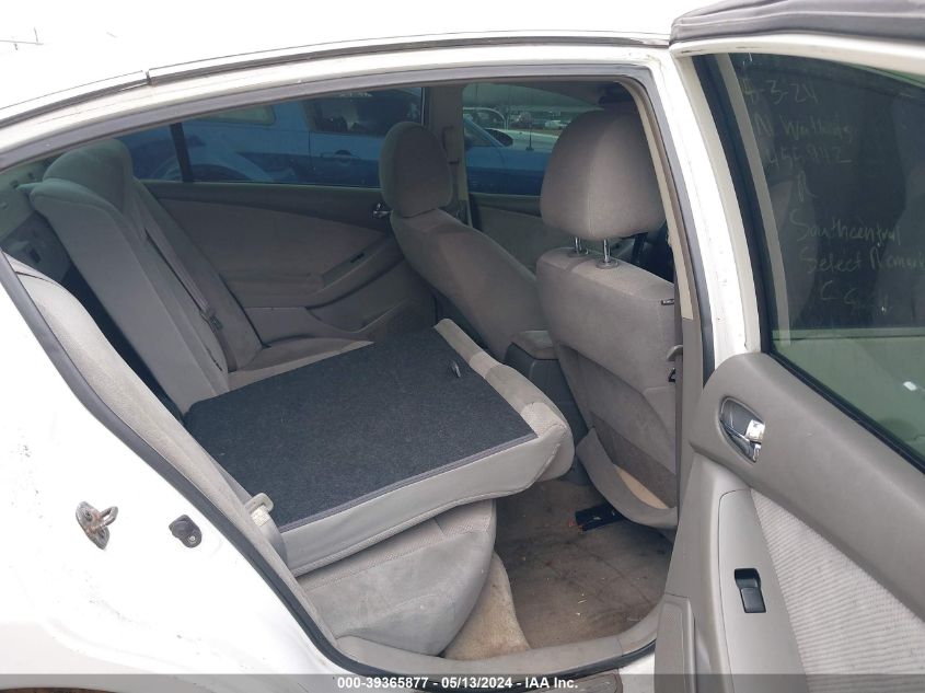 2008 Nissan Altima 2.5 S VIN: 1N4AL21E48N455942 Lot: 39365877