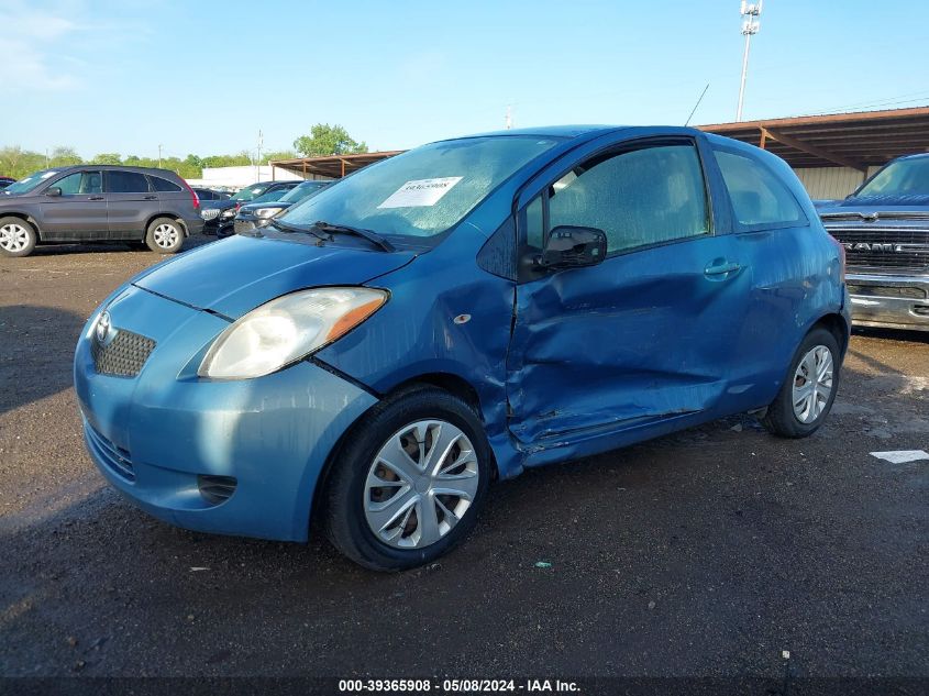 2007 Toyota Yaris VIN: JTDJT923375106060 Lot: 39365908