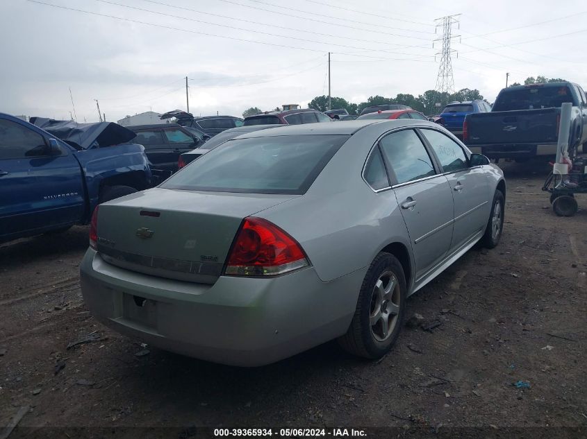 2011 Chevrolet Impala Lt VIN: 2G1WG5EK7B1281064 Lot: 39365934