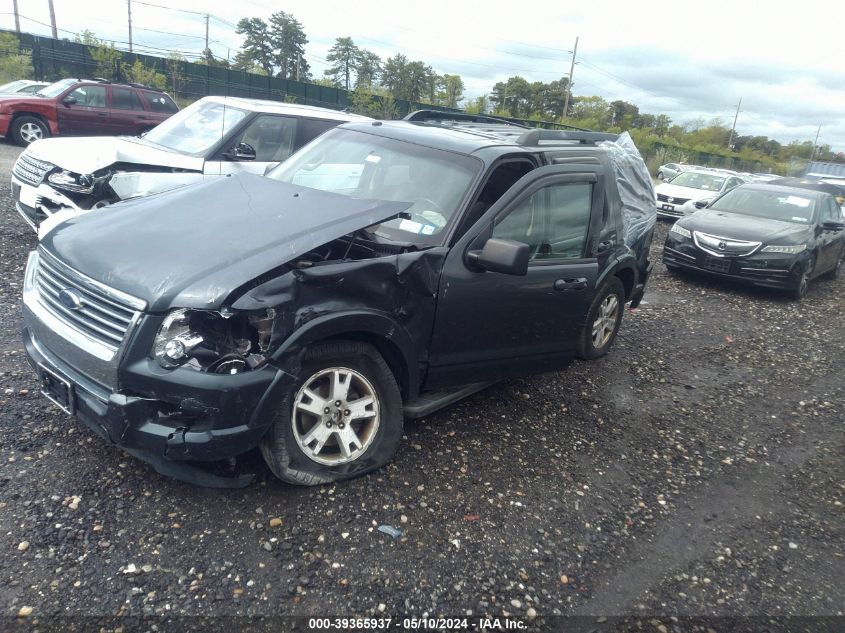 2010 Ford Explorer Xlt VIN: 1FMEU7DE6AUA38122 Lot: 39365937