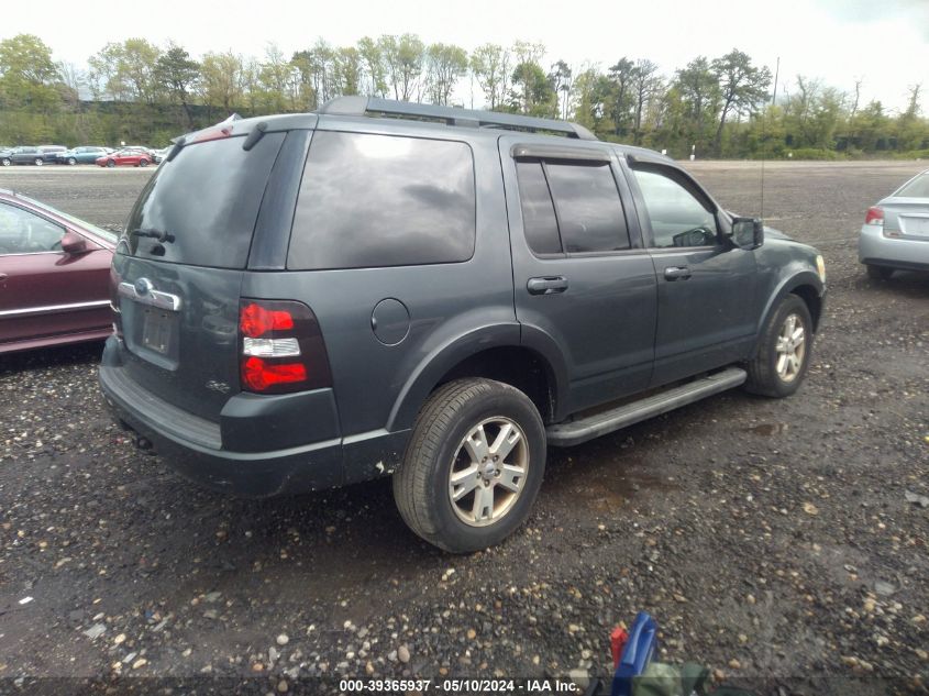 2010 Ford Explorer Xlt VIN: 1FMEU7DE6AUA38122 Lot: 39365937