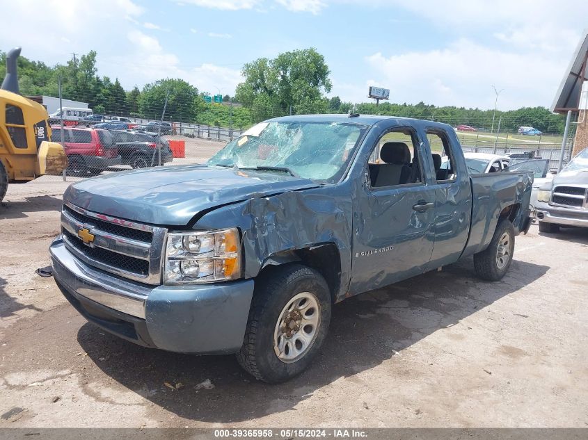 2008 Chevrolet Silverado 1500 Work Truck VIN: 1GCEK19C48Z167276 Lot: 39365958