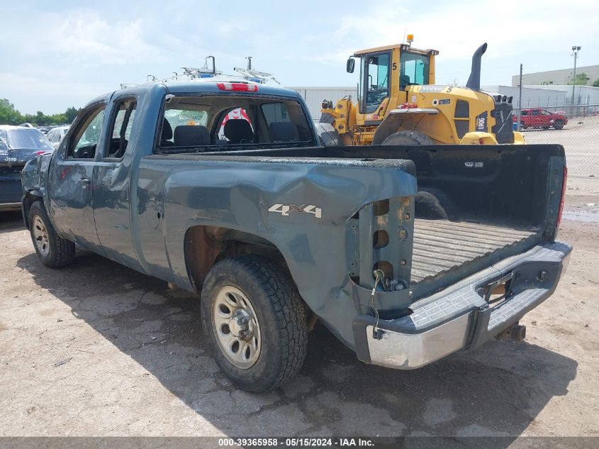 2008 Chevrolet Silverado 1500 Work Truck VIN: 1GCEK19C48Z167276 Lot: 39365958