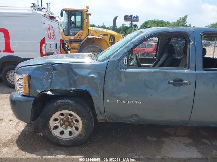 2008 Chevrolet Silverado 1500 Work Truck VIN: 1GCEK19C48Z167276 Lot: 39365958