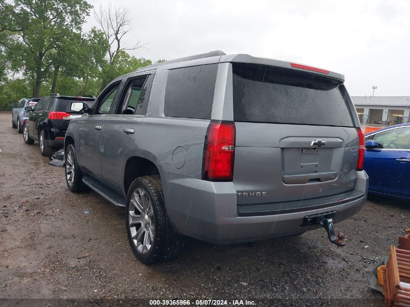 2018 Chevrolet Tahoe Lt VIN: 1GNSKBKC8JR404237 Lot: 39365966