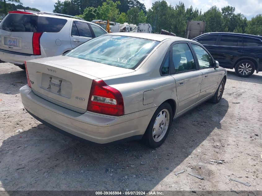 2003 Volvo S80 2.9 VIN: YV1TS92D331307683 Lot: 39365984