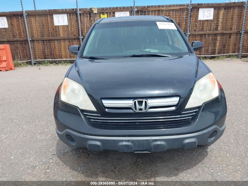 2007 Honda Cr-V Ex-L VIN: JHLRE48797C058914 Lot: 39365995