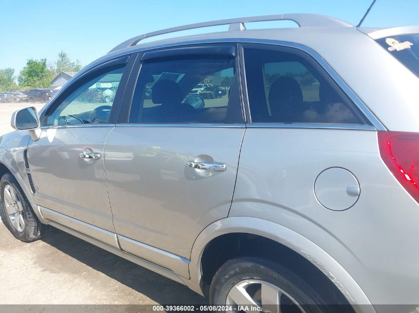 2008 Saturn Vue V6 Xr VIN: 3GSCL53738S686506 Lot: 39366002