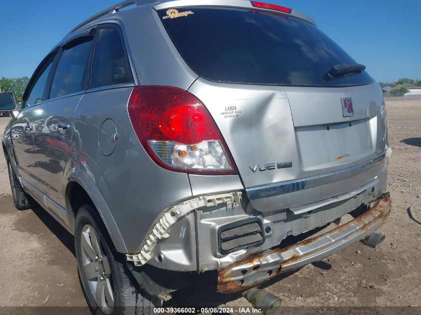 2008 Saturn Vue V6 Xr VIN: 3GSCL53738S686506 Lot: 39366002