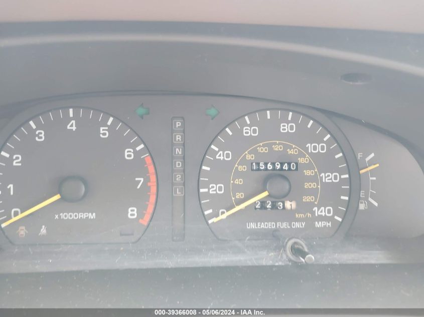 4T1SK12E5SU570553 | 1995 TOYOTA CAMRY