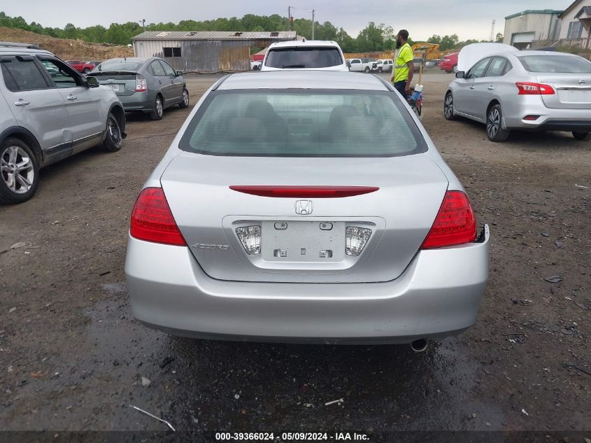 2007 Honda Accord 2.4 Lx VIN: 1HGCM56457A012983 Lot: 39366024