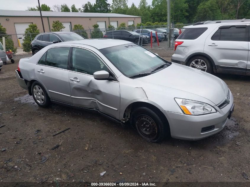 2007 Honda Accord 2.4 Lx VIN: 1HGCM56457A012983 Lot: 39366024