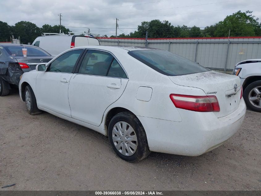 2007 Toyota Camry Ce VIN: 4T1BE46K17U528378 Lot: 39366038