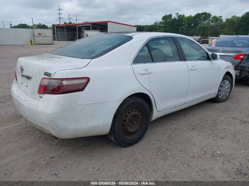 2007 Toyota Camry Ce VIN: 4T1BE46K17U528378 Lot: 39366038