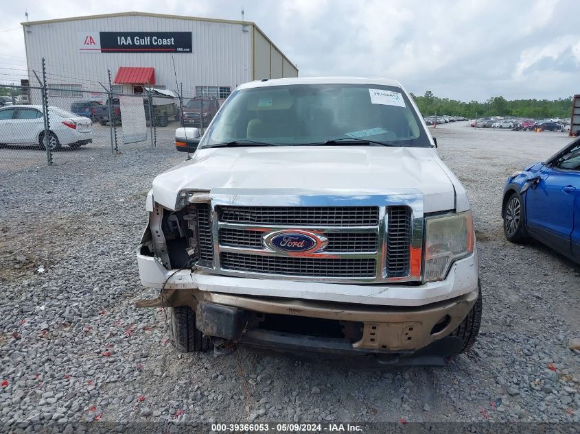 2012 Ford F-150 Lariat VIN: 1FTFW1ET1CFA02195 Lot: 39366053