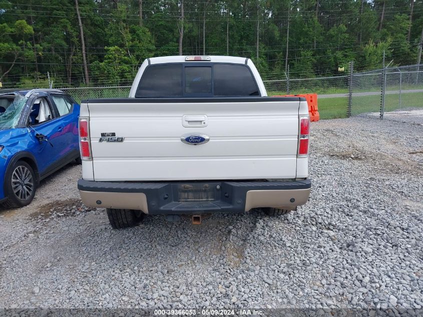 2012 Ford F-150 Lariat VIN: 1FTFW1ET1CFA02195 Lot: 39366053
