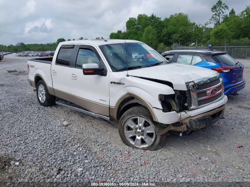 2012 Ford F-150 Lariat VIN: 1FTFW1ET1CFA02195 Lot: 39366053