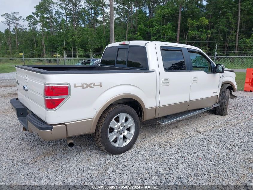 2012 Ford F-150 Lariat VIN: 1FTFW1ET1CFA02195 Lot: 39366053