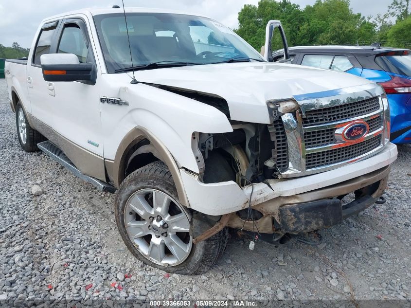 2012 Ford F-150 Lariat VIN: 1FTFW1ET1CFA02195 Lot: 39366053