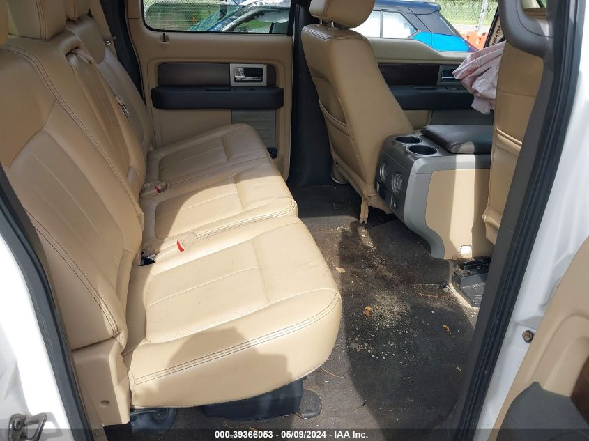 2012 Ford F-150 Lariat VIN: 1FTFW1ET1CFA02195 Lot: 39366053