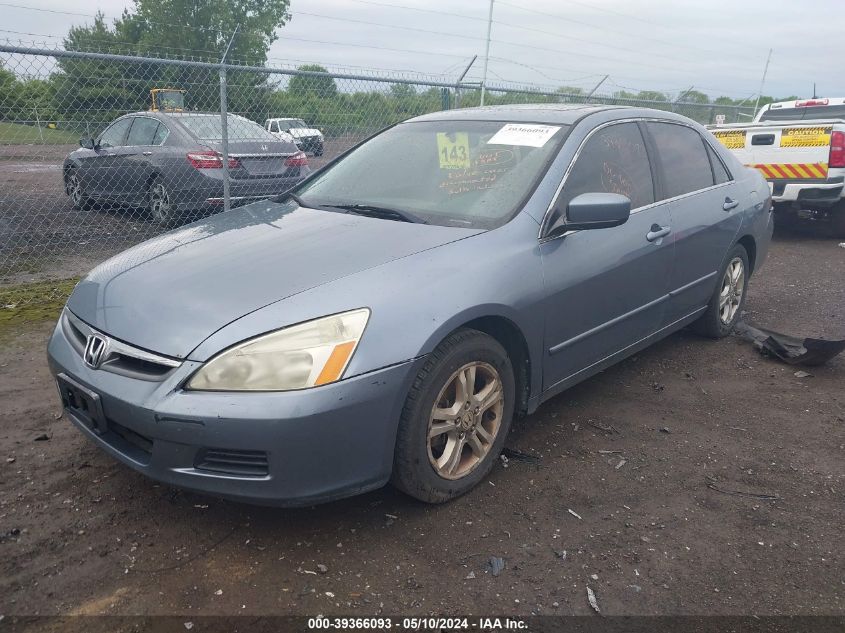 2007 Honda Accord 2.4 Ex VIN: 1HGCM56777A181638 Lot: 39366093