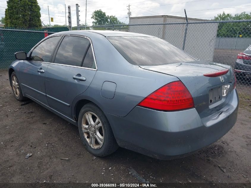 2007 Honda Accord 2.4 Ex VIN: 1HGCM56777A181638 Lot: 39366093