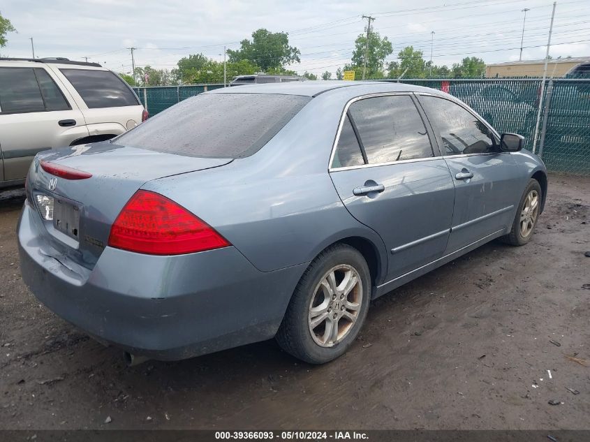 2007 Honda Accord 2.4 Ex VIN: 1HGCM56777A181638 Lot: 39366093