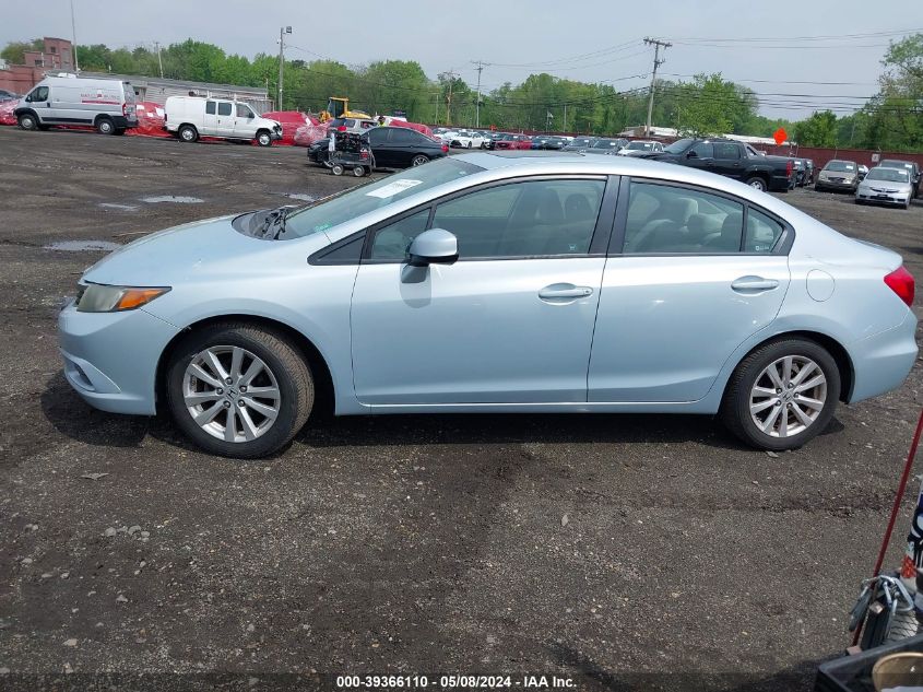 2012 Honda Civic Ex VIN: 19XFB2F81CE324213 Lot: 39366110