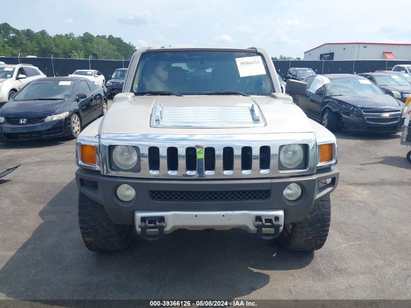 2008 Hummer H3 Suv VIN: 5GTEN13E488108244 Lot: 39366126