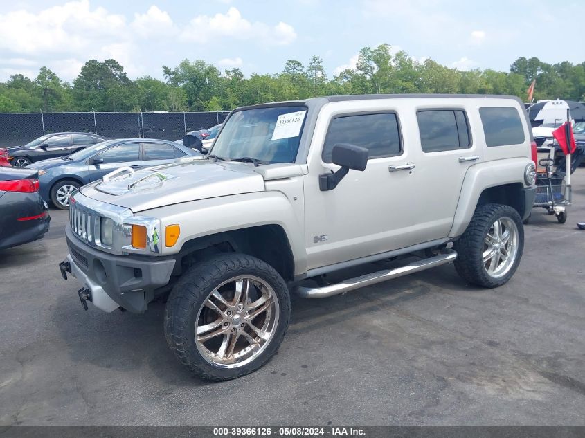 2008 Hummer H3 Suv VIN: 5GTEN13E488108244 Lot: 39366126