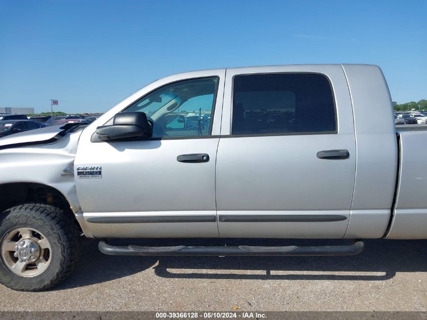 2007 Dodge Ram 2500 Slt VIN: 3D7KS29A27G795672 Lot: 39366128