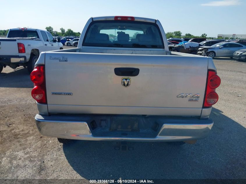 2007 Dodge Ram 2500 Slt VIN: 3D7KS29A27G795672 Lot: 39366128