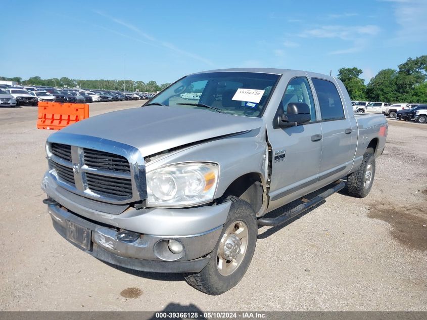 2007 Dodge Ram 2500 Slt VIN: 3D7KS29A27G795672 Lot: 39366128