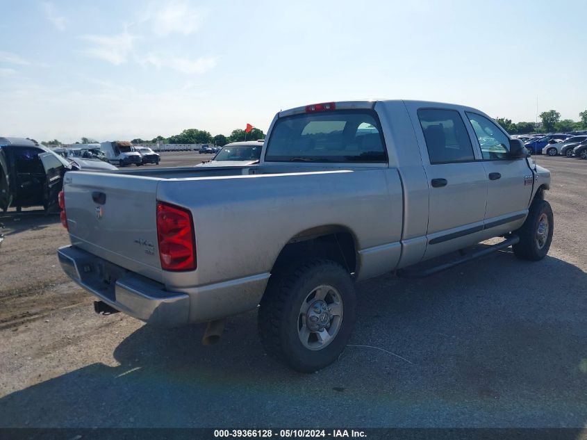 2007 Dodge Ram 2500 Slt VIN: 3D7KS29A27G795672 Lot: 39366128