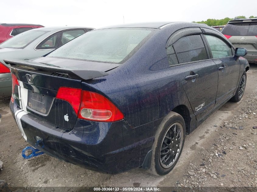 2007 Honda Civic Lx VIN: 1HGFA16557L131127 Lot: 39366133