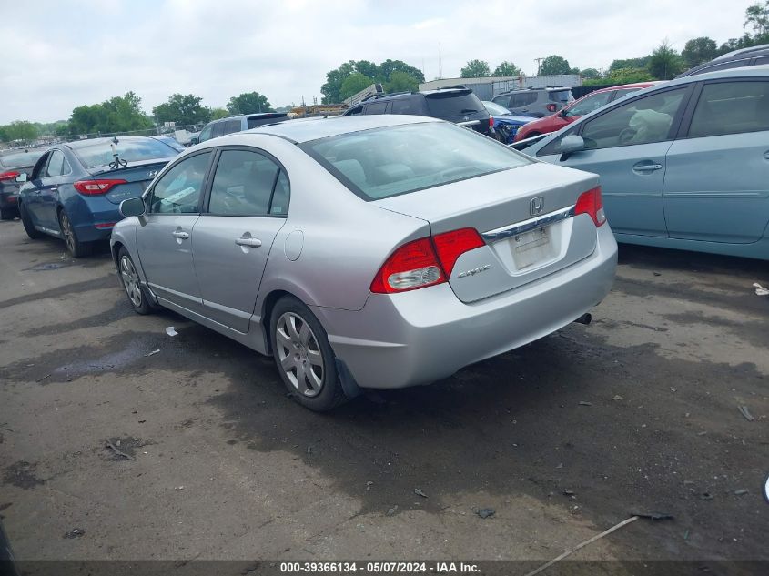 2009 Honda Civic Lx VIN: 2HGFA16529H354239 Lot: 39366134